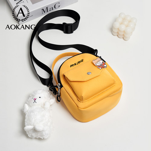 奥康斜挎小方包休闲百搭