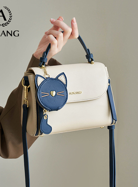 奥康包包女2025新款手提包轻奢女式斜挎包高级感大容量真皮单肩包