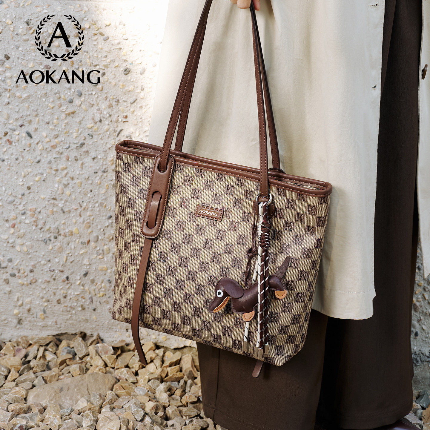 奥康托特包2026新款包包大容量女士手提包高级单肩包女款通勤大包,箱包皮具/热销女包/男包,托特包,淘宝优惠券,粉丝福利购,淘宝优惠卷