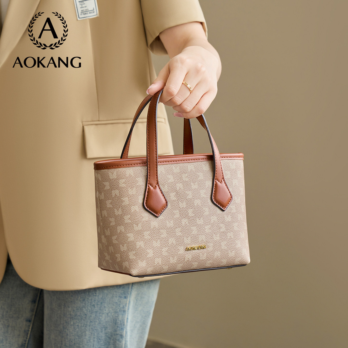 奥康菜篮子2026新款女包包手提小包大容量单肩包高级感通勤斜挎包