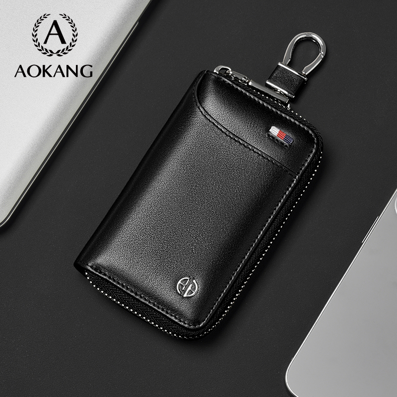 奥康汽车钥匙包真皮收纳卡包