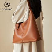 奥康托特包女2026年新款 通勤包大容量高级单肩包真皮女包hobo大包