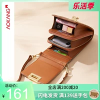 Сумка через плечо, маленькая небольшая сумка, сумка на одно плечо, премиум класс