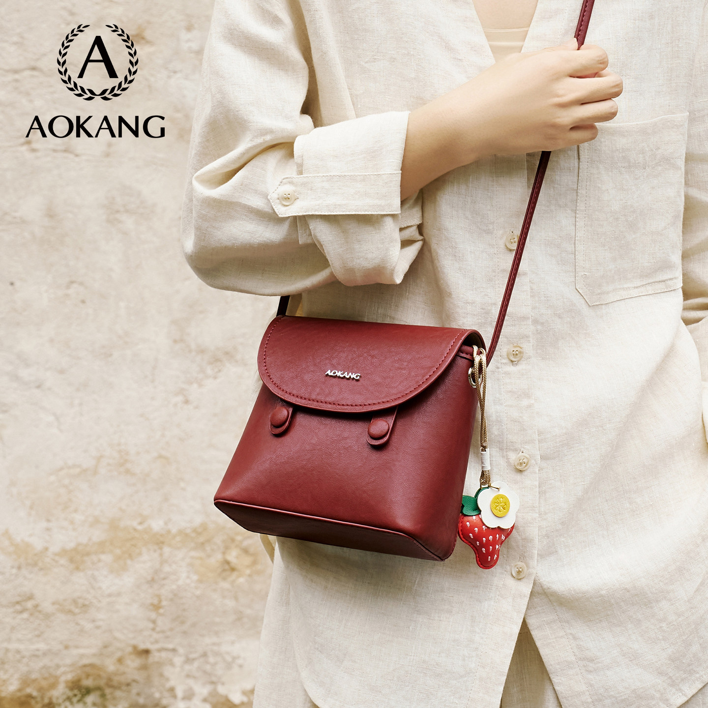 奥康手机包2026新款包包植鞣皮小挎包女式单肩包通勤大容量斜挎包,箱包皮具/热销女包/男包,通用款女包,淘宝优惠券,粉丝福利购,淘宝优惠卷