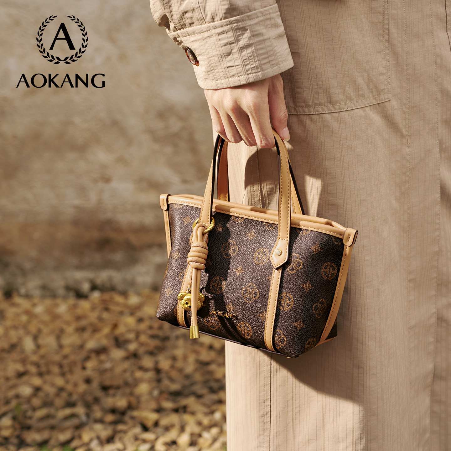 奥康菜篮子2026新款小拎包高级感手提包大容量女式单肩通勤斜挎包,箱包皮具/热销女包/男包,通用款女包,淘宝优惠券,粉丝福利购,淘宝优惠卷