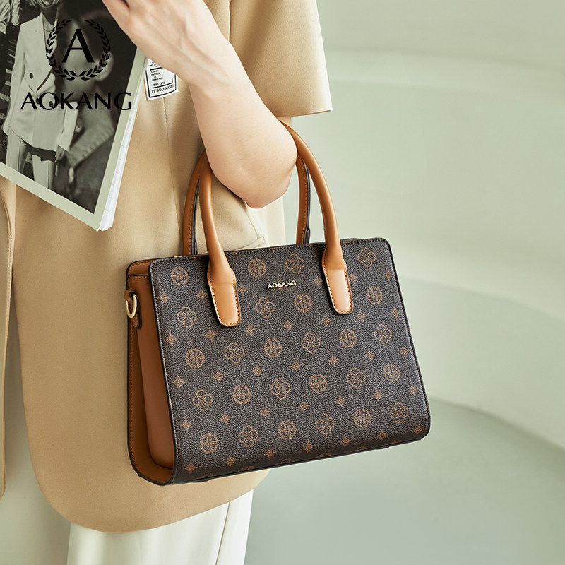 奥康托特包2025新款妈妈包包休闲百搭单肩包高级质感大容量手提包,箱包皮具/热销女包/男包,通用款女包,淘宝优惠券,粉丝福利购,淘宝优惠卷