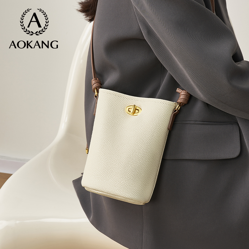 奥康迷你包百搭通勤手机包