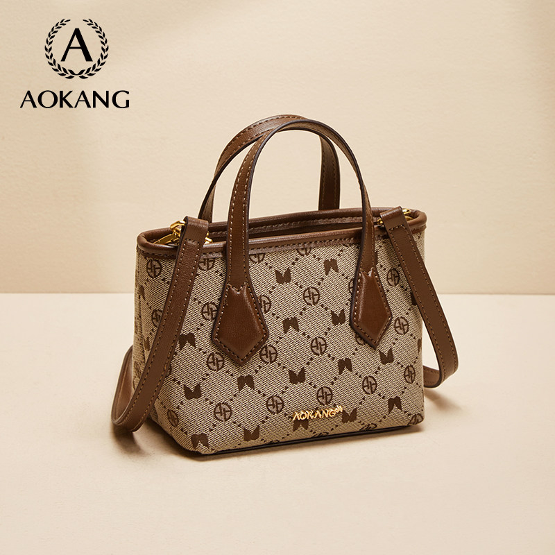 奥康手提包2026新款包包时尚菜篮子包包气质水桶包高级单肩包百搭,箱包皮具/热销女包/男包,水桶包,淘宝优惠券,粉丝福利购,淘宝优惠卷