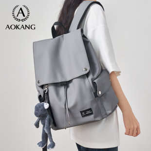 奥康双肩包女2026新款 旅行背包大学生健身男包大容量户外轻便书包