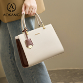 奥康凯莉包2026新款 包包女式 妈妈手提包高级感单肩包大容量斜挎包