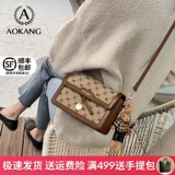 Сумка через плечо, шоппер, небольшая сумка, сумка на одно плечо, 2023