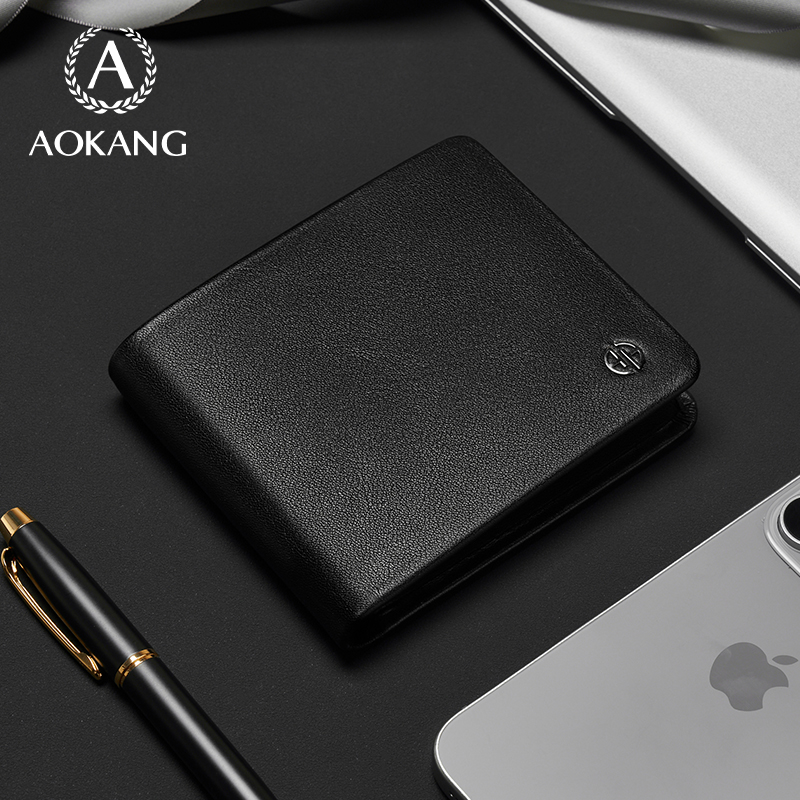 奥康男士钱包真皮薄款卡包礼盒装