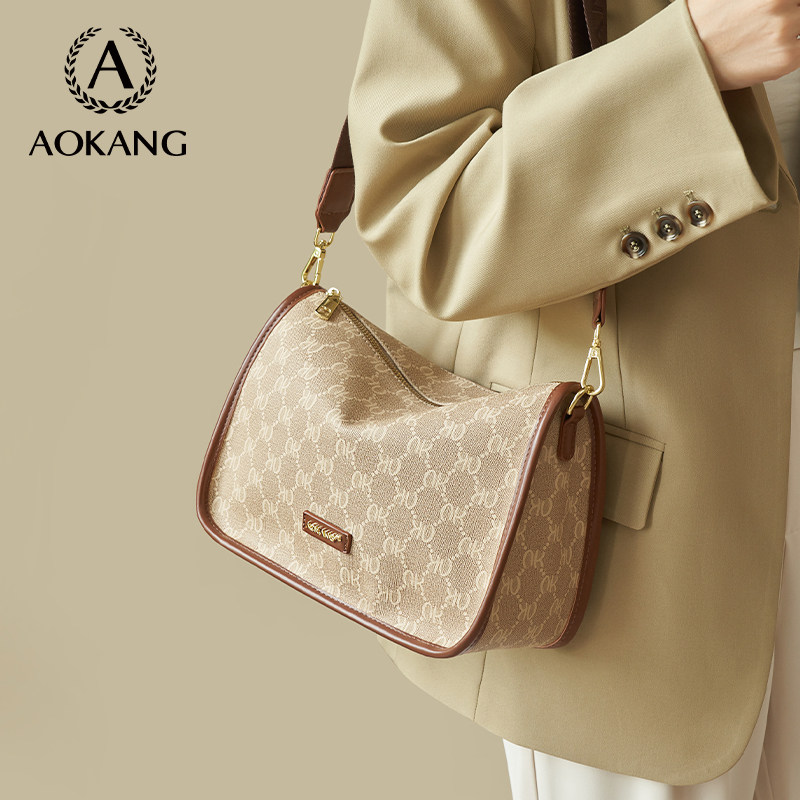 奥康包包2025新款饺子包百搭单肩包女式潮腋下斜挎包大容量通勤包,箱包皮具/热销女包/男包,腋下包,淘宝优惠券,粉丝福利购,淘宝优惠卷