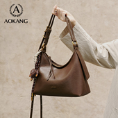 奥康玄月hobo包2026新款 斜挎包大容量单肩包女式 饺子包高级腋下包