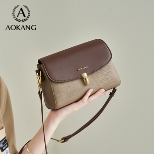 奥康小方包2026新款 小包包女通勤斜挎包高级质感单肩包真皮妈妈包