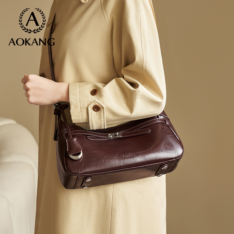 奥康腋下包时尚百搭真皮
