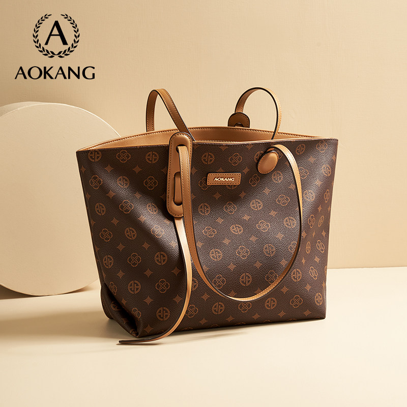 奥康托特包2026新款百搭通勤大包手提包高级女包大容量单肩包高级,箱包皮具/热销女包/男包,通用款女包,淘宝优惠券,粉丝福利购,淘宝优惠卷