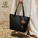 奥康编织托特包2025新款 大容量单肩包女2026手提通勤大包新年礼物