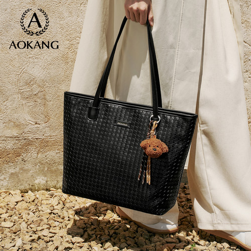 奥康高级感托特包大容量单肩包