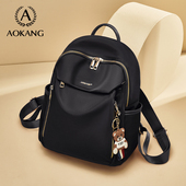 奥康双肩包2026新款 大容量轻便背包登山帆布包出行旅行包学生书包