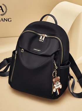 奥康双肩包2025新款大容量轻便背包登山帆布包出行旅行包学生书包