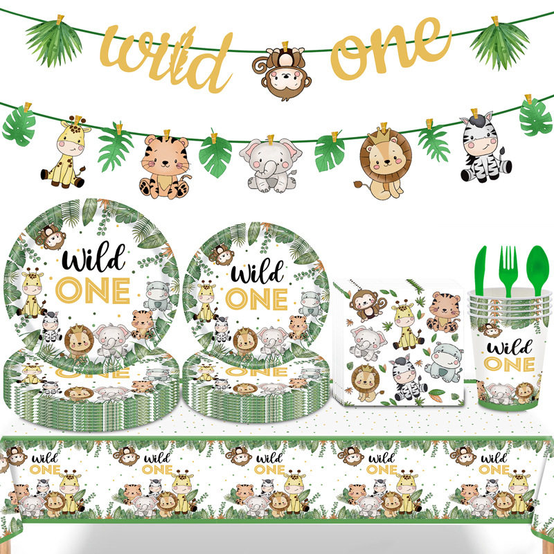 wild one派对餐具动物园主题纸杯装饰豹纹纸盘老虎纹儿童生日丛林