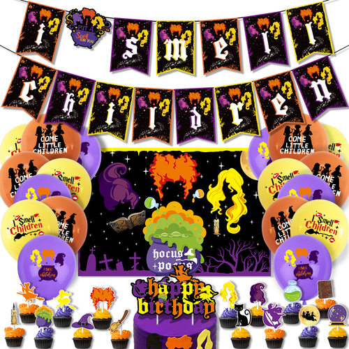 女巫也疯狂主题派对装饰 Hocus Pocus拉旗插牌气球套装万圣节