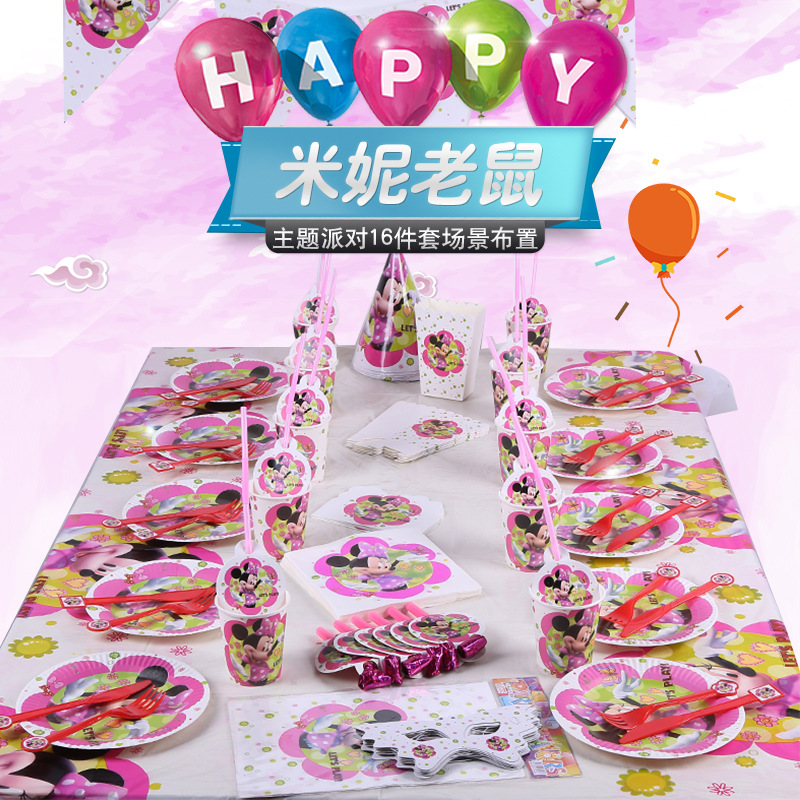 卡通米妮儿童生日一次性卡通餐具用品糖果盒zb派对用品庆祝纪念|ruв категории плесень играть/Аниме/вокруг/cos/настольные игры, Косплей одежды/реквизит/услуги, Косплей аксессуары/реквизит/кукла одежды - от Buy2taobao.com для оказания профессиональной услуги покупки агента Taobao