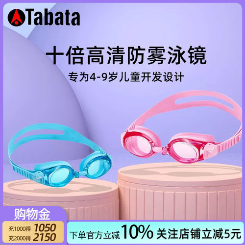 手蹼游泳划水掌男女自由泳