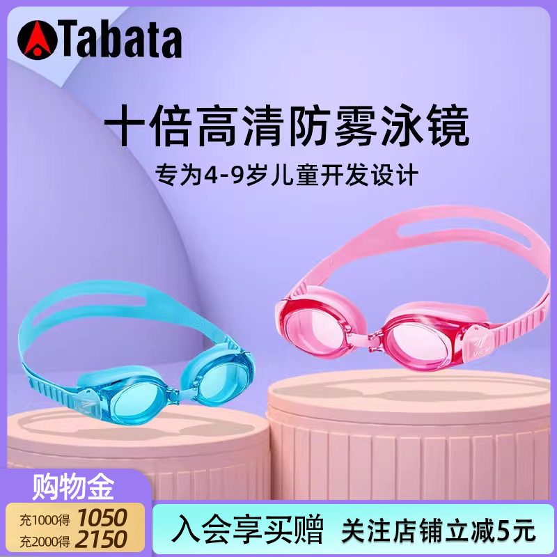 手蹼游泳划水掌男女自由泳