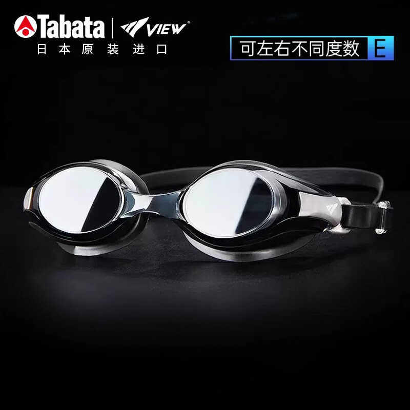 TABATA泳镜男士近视左右不同高清防水防雾VIEW度数可选游泳镜女款