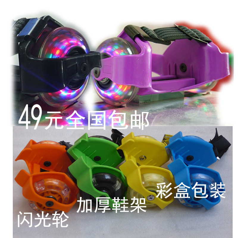 Roller Hot Wheel      - Ref 2566466 Image 1