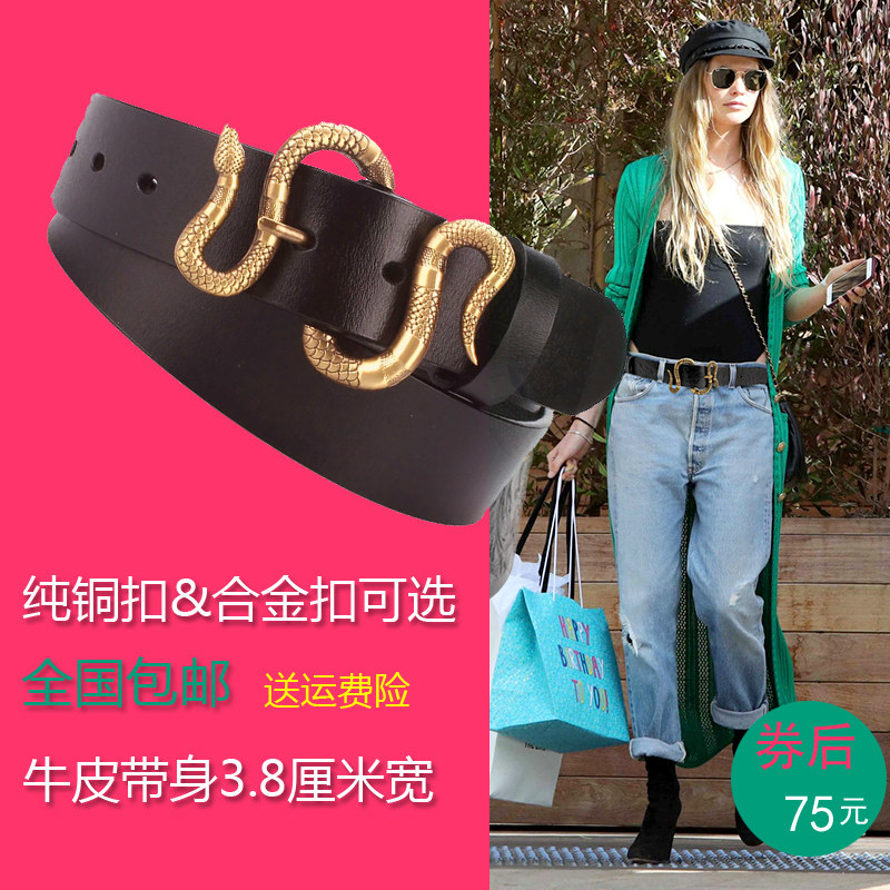 纯铜铜针扣牛皮街拍腰带华晨同款