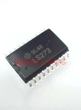 高科美芯 IC集成电路74LS273  SOL20脚 八D型触发器 4.5元/PCS