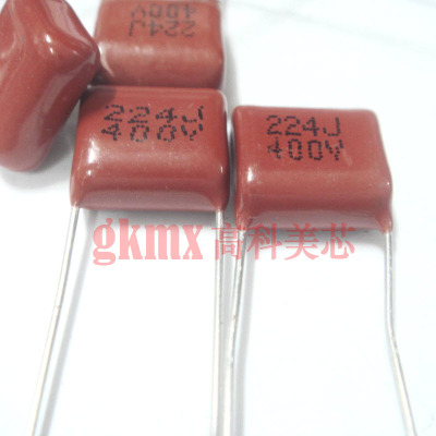 金属化聚酯膜 CBB电容224J 220NF 0.22UF/400V 直插 10个6元