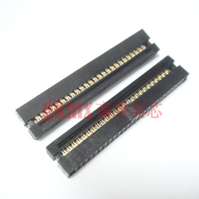 高科美芯 接插件 FC压线头 母座2x25 50芯 间距1.27MM 3.5元/PCS