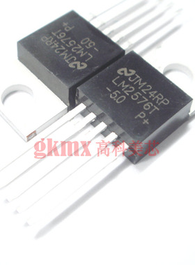 高科美芯 稳压器LM2576T-5V TO220 3A降压稳压器 2.5元/PCS