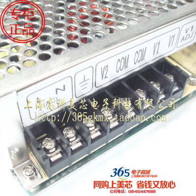 高科美芯 开关电源D-120B/输入240V1.6A/输出5V 6A 185元/PCS