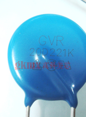 高科美芯氧化锌压敏电阻20D221 20K221精度10%直插超优质10个10元