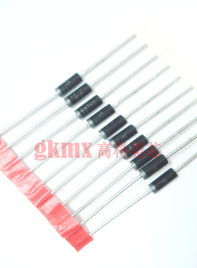 高科美芯 硅齐纳稳压二极管1N5378B(5W/100V/直插D2A) 10个8元