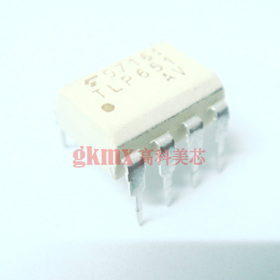 高科美芯 光藕TLP651 DIP8光电耦合器微处理器  3元/PCS