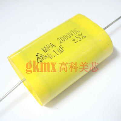 轴向电容0.1UF 104J 2000V 5%精度35x15x25mm 6元/PCS