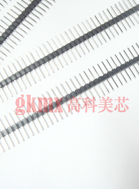 高科美芯 接插件 单排针1X40 间距2.0MM 10条8元