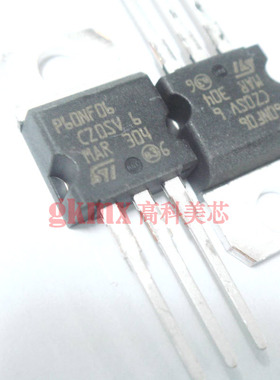 三极管P60NF06 TO220直插 MOSFET 60V 4元/PCS