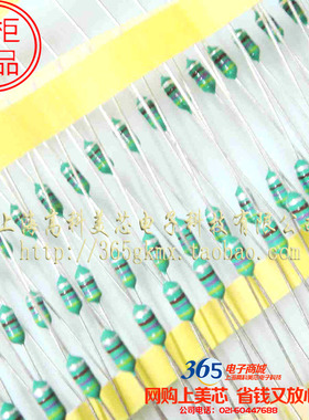 色环电感色码电感TCALN0307-471K 470UH 10% 3*7 3x7mm 100个10元