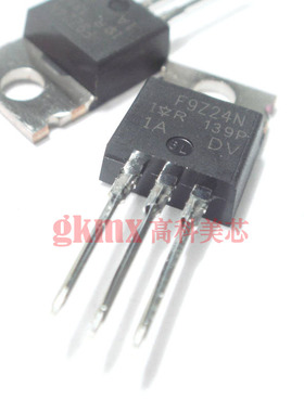 高科美芯三极管IRF9Z24N F9Z24N TO220直插 MOSFET场效应管 3.5元