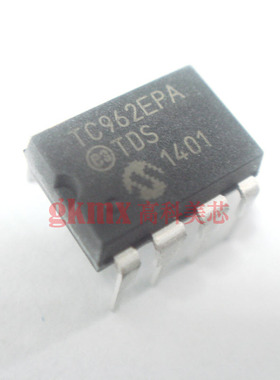 高科美芯 集成电路TC962EPA DIP8直插  DC-DC转换器 15元/PCS
