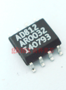IC集成电路AD812AR SOP8运算放大器 双 145MHz 14元/PCS