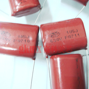 金属化聚酯膜 CBB电容105J 1UF 1000NF/630V 直插 1.3元/PCS