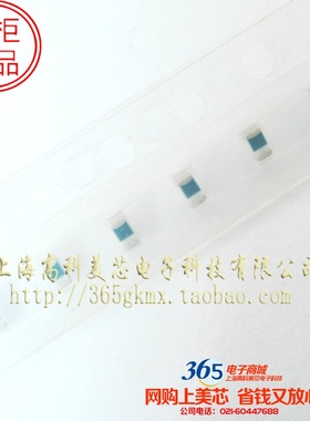 高科美芯 0603绕线电感82NH 高频C1608BC-82NJ  100个18元